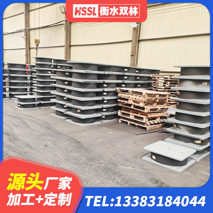 融水县LRB建筑隔震支座源头工厂 融水县楼梯橡胶隔震支座多少钱 融水县隔震支座LRB1000 融水县隔震支座LNR哪家好