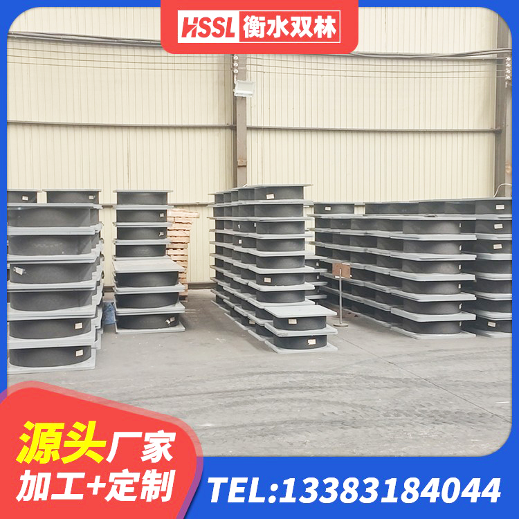 融水县建筑无铅芯橡胶隔震支座生产厂家 融水县橡胶隔震支座HDR 融水县楼体隔震支座厂家 融水县建筑橡胶抗震支座源头工厂