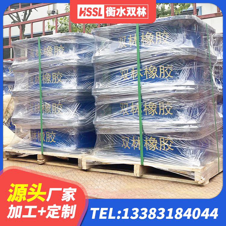 融水县LNR900橡胶支座厂家 融水县LNR1400天然橡胶隔震支座厂家 融水县LRB300铅芯支座 融水县LNR1300天然橡胶隔震支座源头工厂