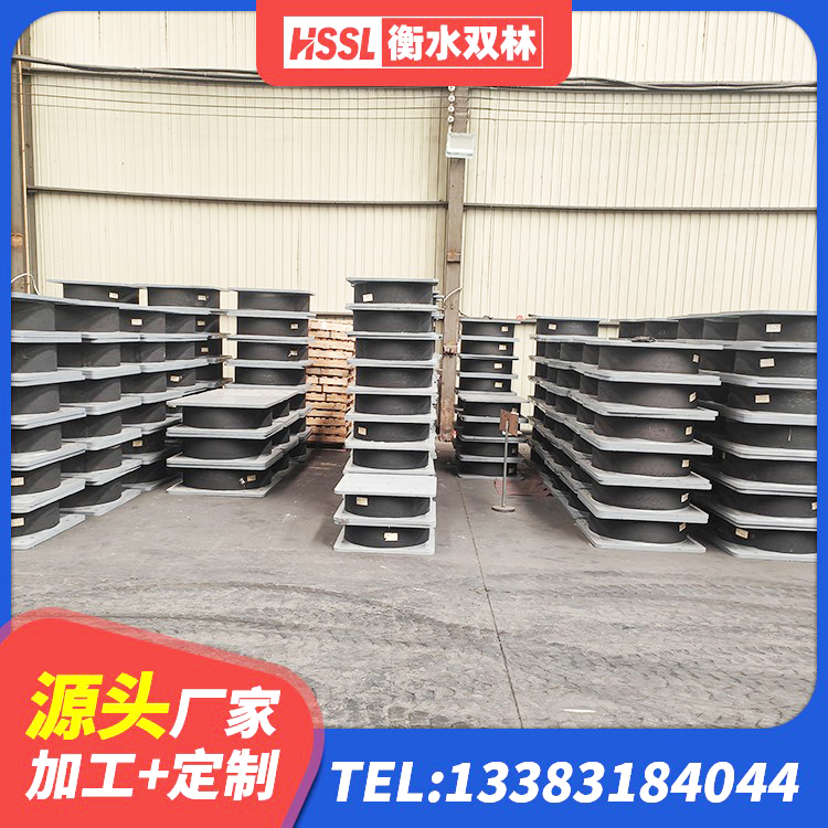 融水县圆形高阻尼隔震橡胶支座的价格 融水县建筑基础隔震支座厂家 融水县叠层橡胶隔震支座厂家 融水县LRB1100铅芯橡胶隔震支座 - 第9张