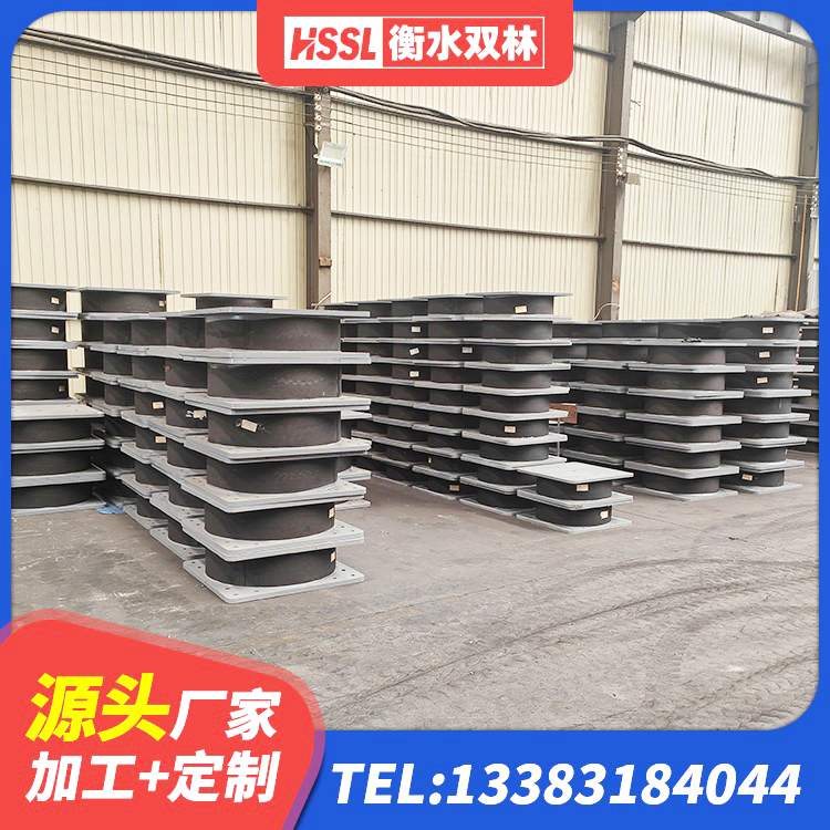 融水县LRB建筑隔震支座源头工厂 融水县LNR-370*370*137圆形高阻尼橡胶隔震支座 融水县隔震橡胶支座垫 融水县LNR500支座多少钱 - 第5张