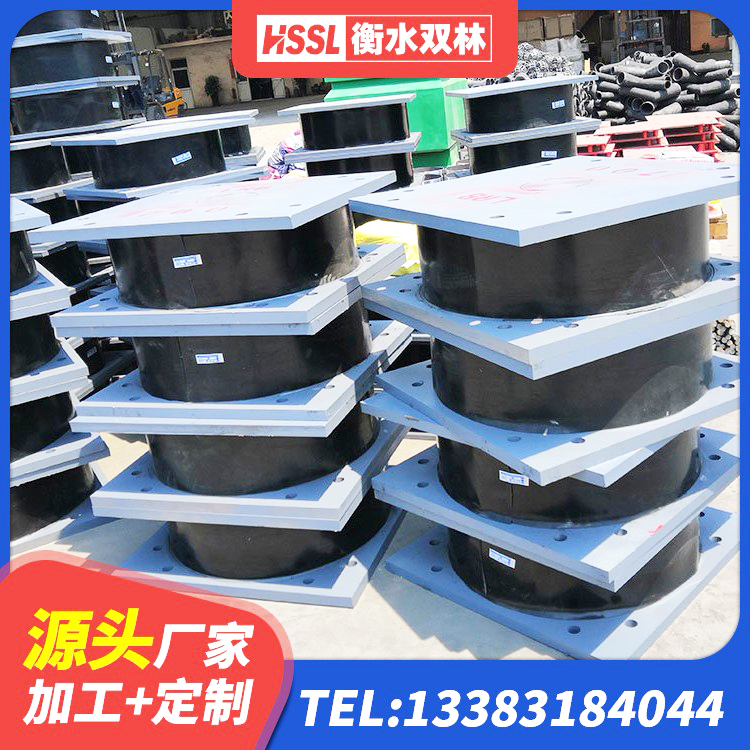 融水县建筑隔震支座LRB700厂家 融水县铅芯橡胶防震支座报价 融水县矩形高阻尼橡胶隔震支座厂家电话 融水县LNR500橡胶支座生产厂家 - 第6张