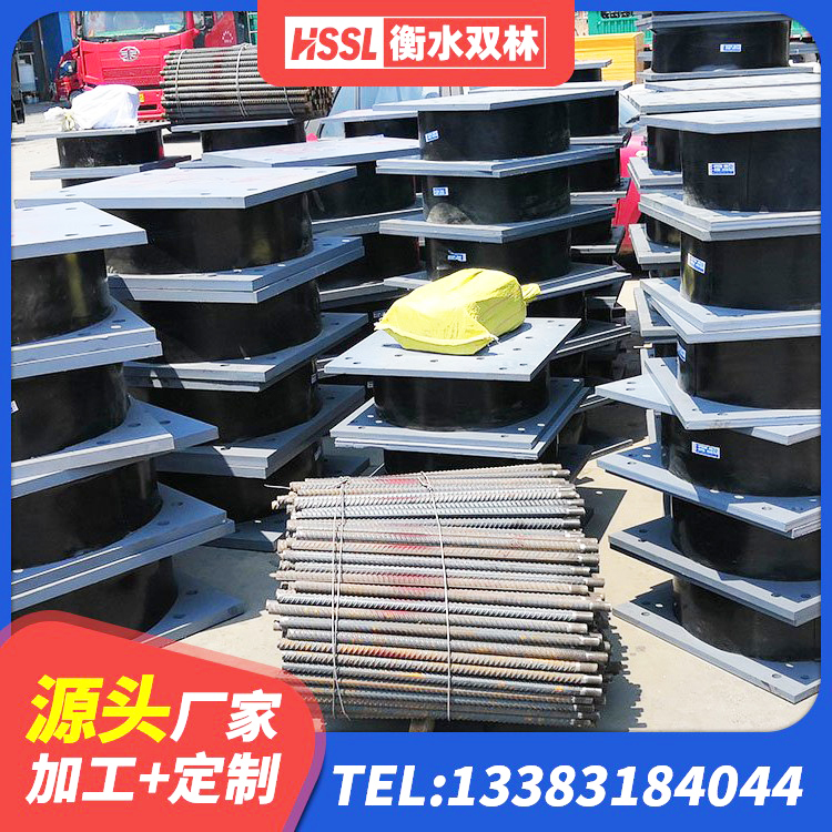 融水县LRB建筑隔震支座源头工厂 融水县LNR-370*370*137圆形高阻尼橡胶隔震支座 融水县隔震橡胶支座垫 融水县LNR500支座多少钱 - 第4张