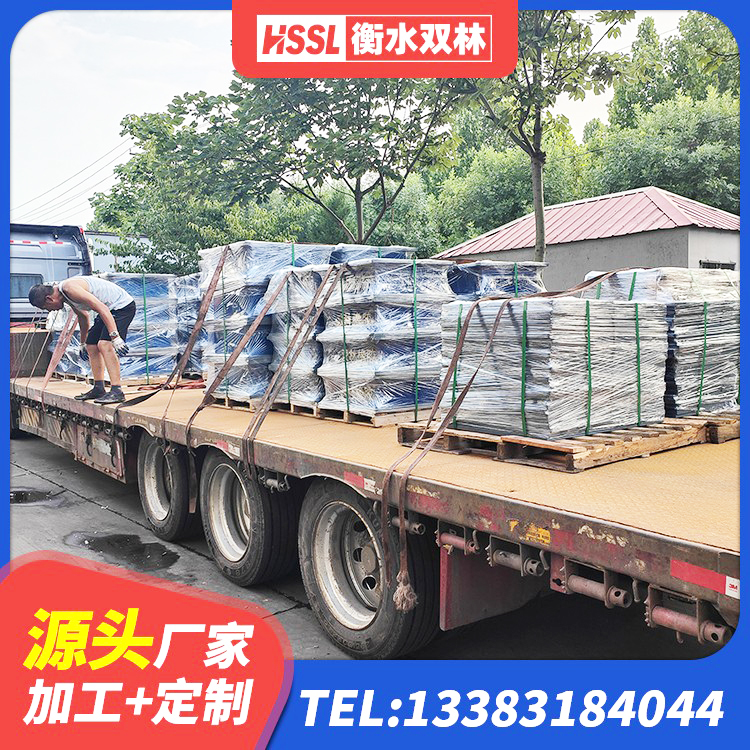 融水县LNR500隔震支座多少钱 融水县LRB橡胶隔震支座400生产厂家 融水县HDR橡胶支座什么价格 融水县幼儿园抗震支座 - 第4张