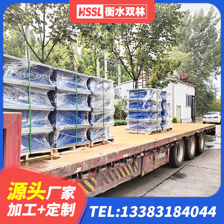 融水县HDR高阻尼隔震支座厂家电话 融水县LNR1200支座生产加工 融水县建筑结构抗震支座厂家 融水县建筑橡胶隔震支座厂生产厂家 - 第3张