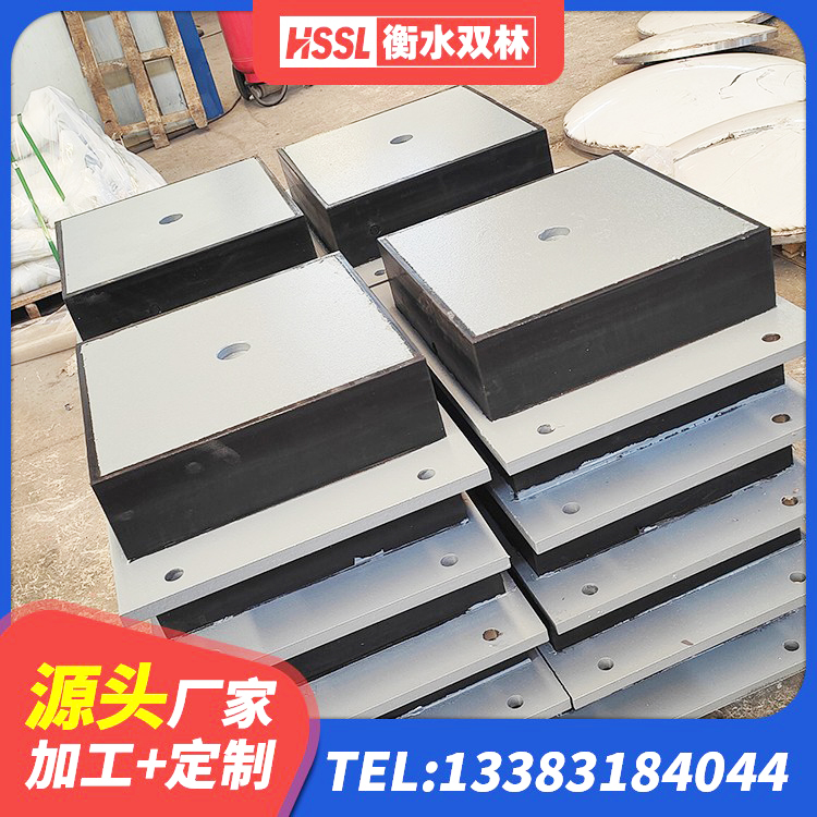 融水县HDR高阻尼隔震橡胶支座生产厂家 融水县天然LNR橡胶支座厂家 融水县隔震支座L800厂家 融水县LRB1300铅芯支座什么价格