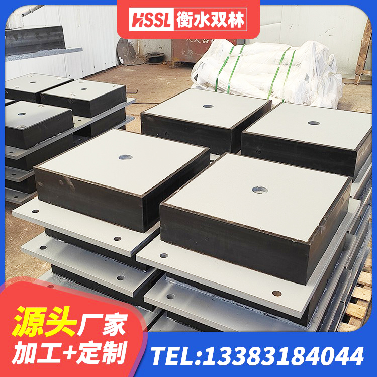 融水县橡胶隔震支座LNRLRB 融水县房建隔震支座多少钱 融水县LNR水平力分散力型橡胶隔震支座厂家 融水县建筑铅芯橡胶抗震支座源头工厂 - 第3张