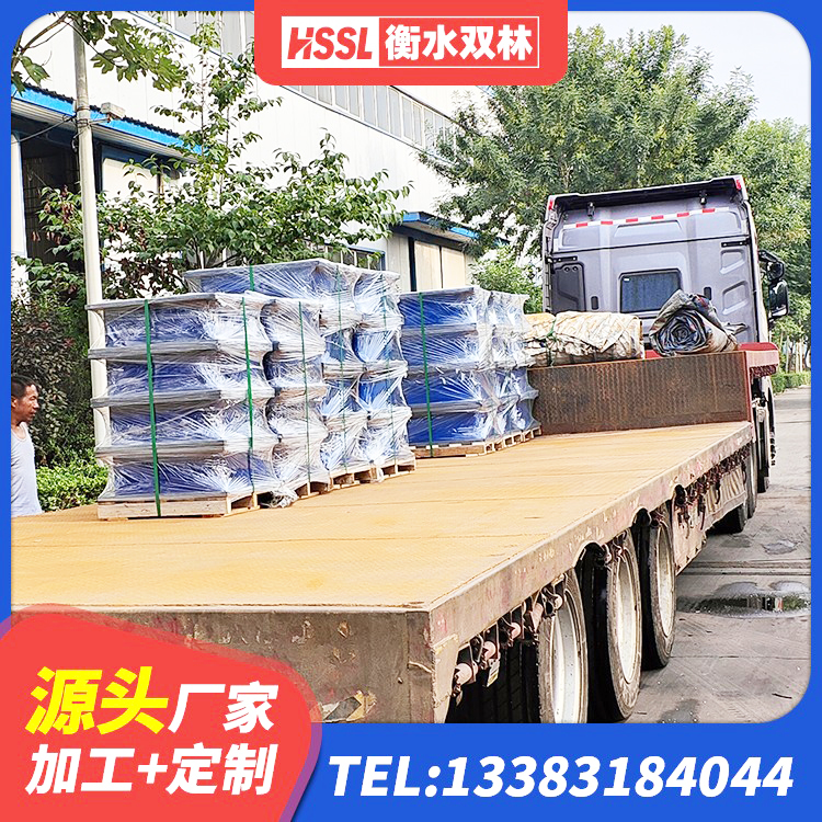 融水县HDR高阻尼隔震支座厂家电话 融水县LNR1200支座生产加工 融水县建筑结构抗震支座厂家 融水县建筑橡胶隔震支座厂生产厂家 - 第2张
