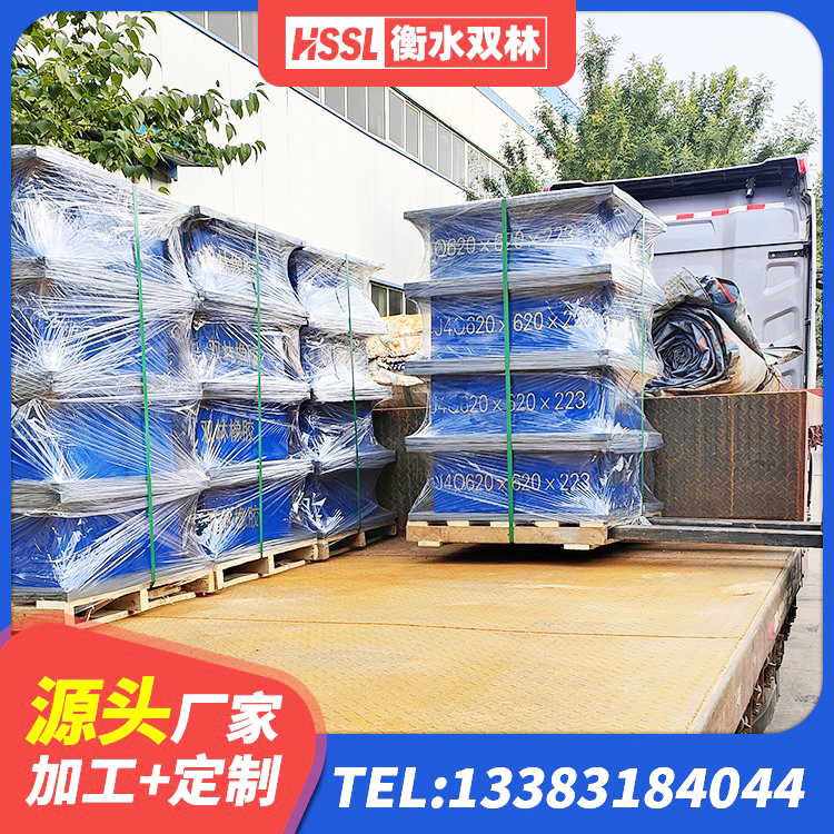 融水县LRB建筑隔震支座源头工厂 融水县楼梯橡胶隔震支座多少钱 融水县隔震支座LRB1000 融水县隔震支座LNR哪家好 - 第4张