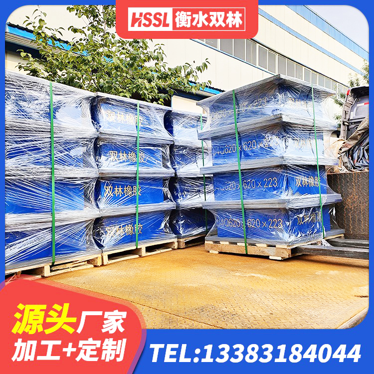 融水县LRB600-Ⅱ铅芯橡胶隔震支座 融水县LRB900铅芯隔震支座多少钱 融水县叠层隔震支座厂家电话 融水县抗震式橡胶隔震支座 - 第2张