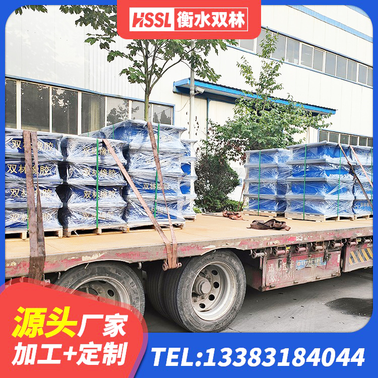 融水县HDR500支座 融水县高阻尼建筑隔震支座 融水县LRB1200隔震支座厂家 融水县房屋建筑建筑抗震支座厂家