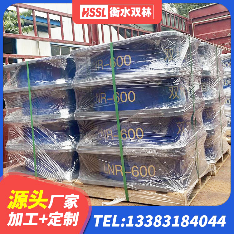 融水县HDR500支座 融水县高阻尼建筑隔震支座 融水县LRB1200隔震支座厂家 融水县房屋建筑建筑抗震支座厂家 - 第4张
