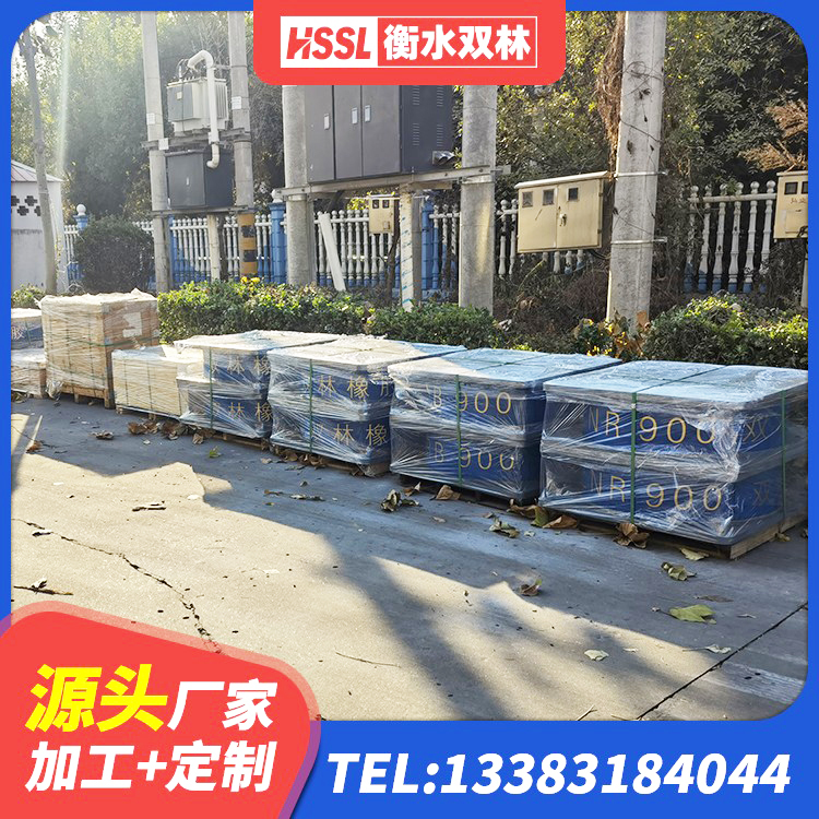 融水县LNR500隔震支座多少钱 融水县LRB橡胶隔震支座400生产厂家 融水县HDR橡胶支座什么价格 融水县幼儿园抗震支座
