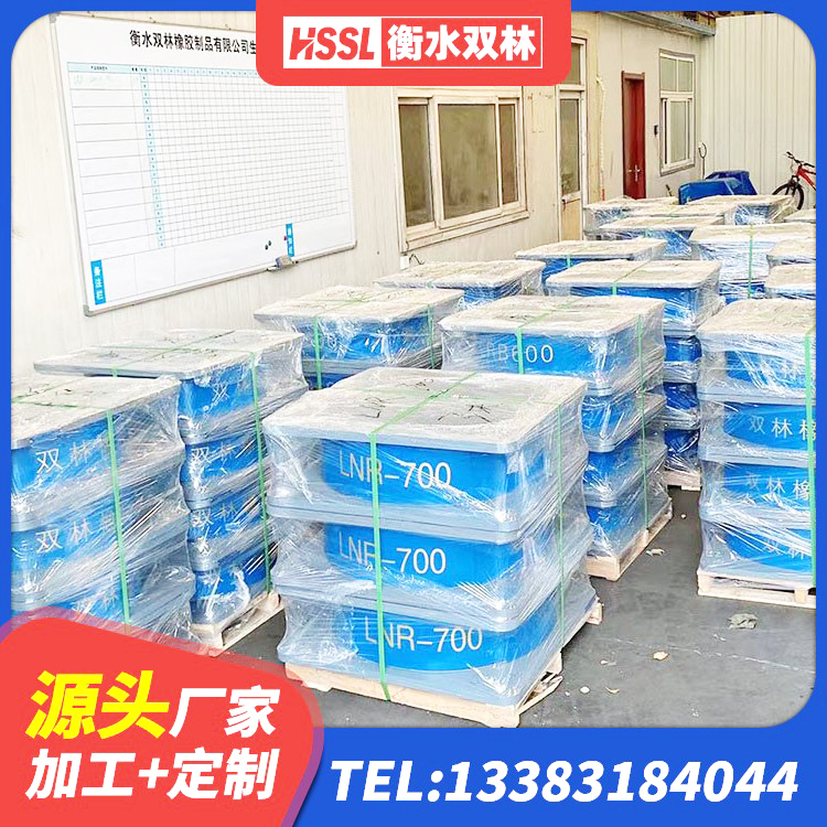 融水县建筑隔震支座价格多少 融水县二型隔震支座厂家电话 融水县隔震支座LRB500厂家电话 融水县水平力分散力型橡胶隔震支座生产厂家 - 第5张