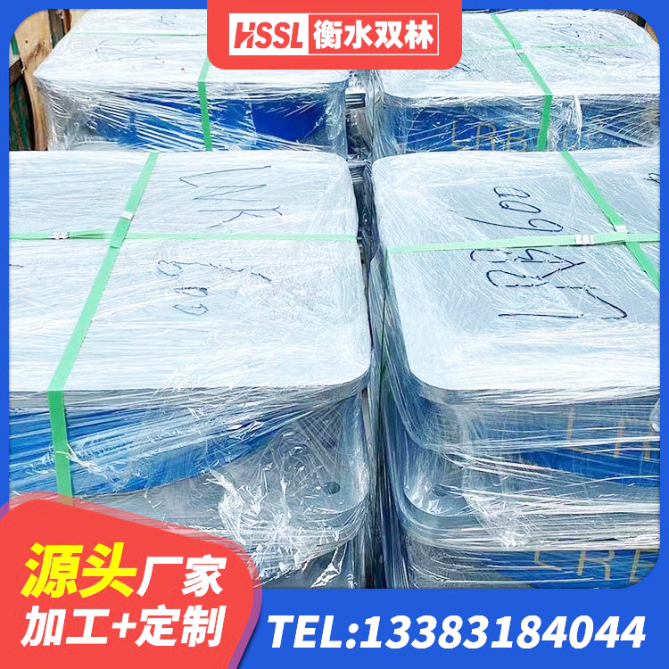 融水县LRB橡胶隔震支座900 融水县HDR300橡胶隔震支座生产厂家 融水县建筑工程隔震支座厂家电话 融水县钢结构建筑厂房抗震支座源头工厂