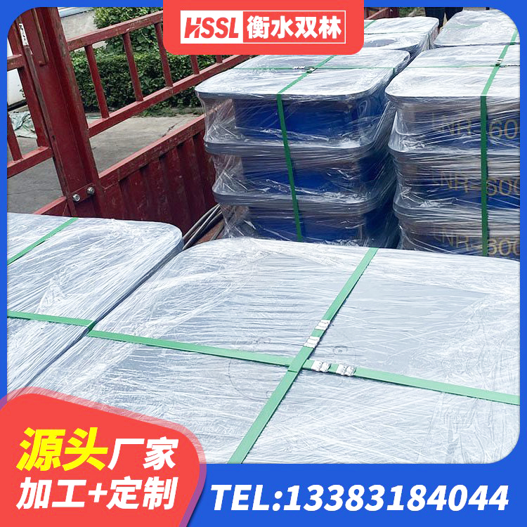 融水县HDR高阻尼隔震橡胶支座生产厂家 融水县天然LNR橡胶支座厂家 融水县隔震支座L800厂家 融水县LRB1300铅芯支座什么价格 - 第5张