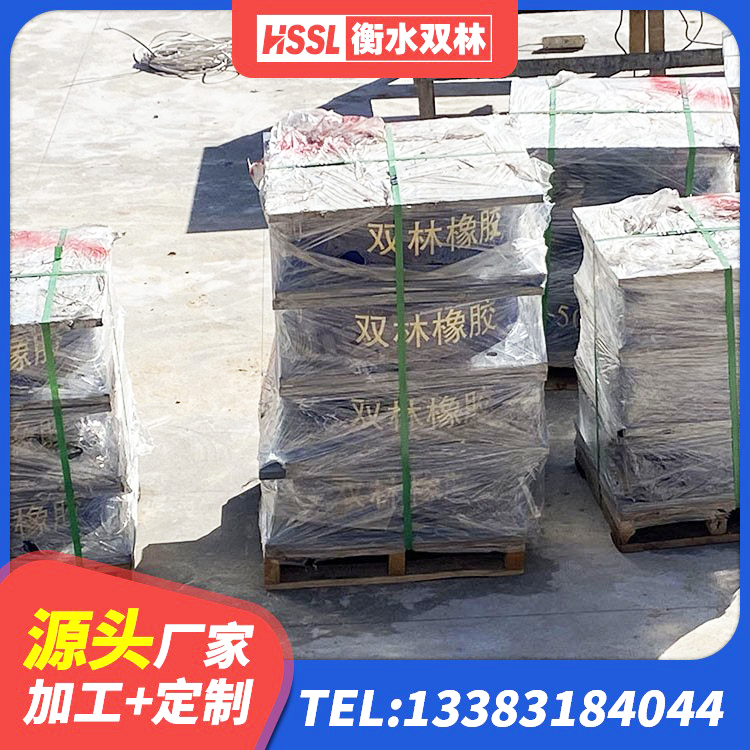 融水县LRB1400橡胶隔震支座源头工厂 融水县隔震支座LNR哪家好 融水县LRB橡胶隔震支座1100厂家 融水县隔震支座厂厂家 - 第2张