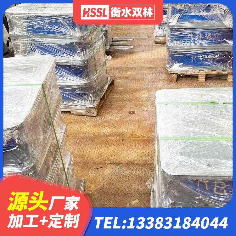 融水县LRB建筑隔震支座源头工厂 融水县LNR-370*370*137圆形高阻尼橡胶隔震支座 融水县隔震橡胶支座垫 融水县LNR500支座多少钱 - 第2张
