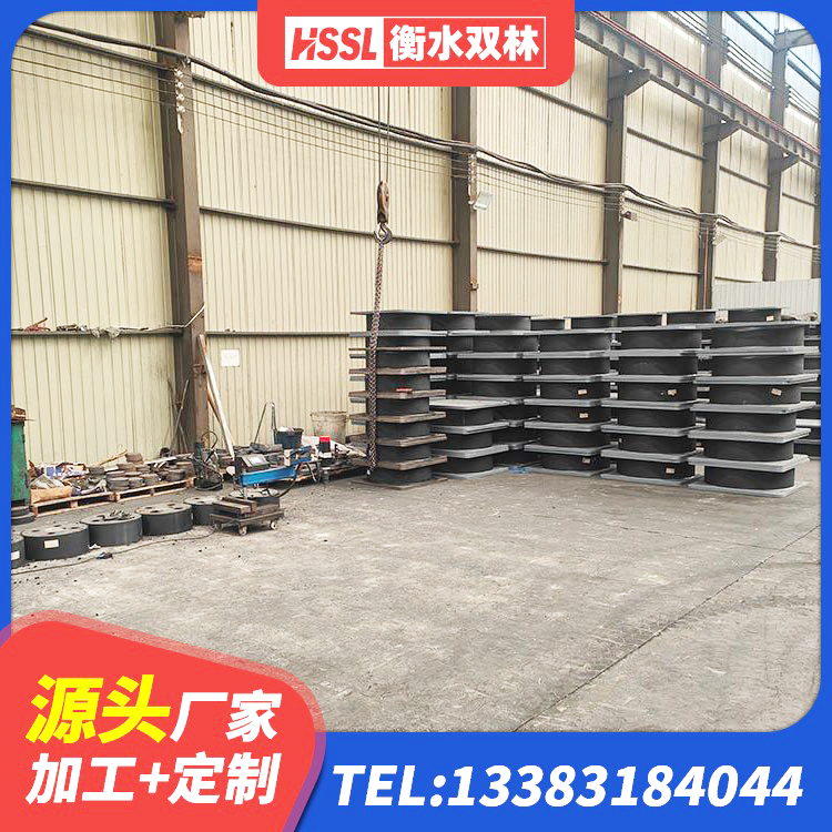 融水县圆形高阻尼隔震橡胶支座的价格 融水县建筑基础隔震支座厂家 融水县叠层橡胶隔震支座厂家 融水县LRB1100铅芯橡胶隔震支座 - 第2张