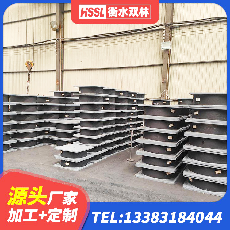 融水县LRB建筑隔震支座源头工厂 融水县LNR-370*370*137圆形高阻尼橡胶隔震支座 融水县隔震橡胶支座垫 融水县LNR500支座多少钱