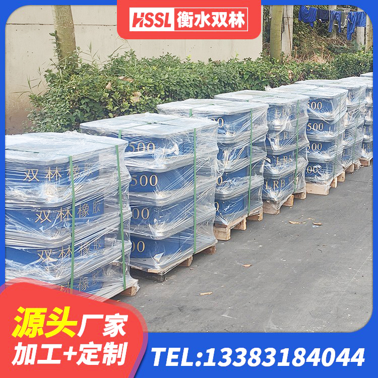 融水县建筑抗震支座LNR厂家 融水县橡胶隔震支座LNR-700源头工厂 融水县建筑隔震支座LNRP厂家 融水县铅芯隔震支座LRB700-Ⅱ - 第5张