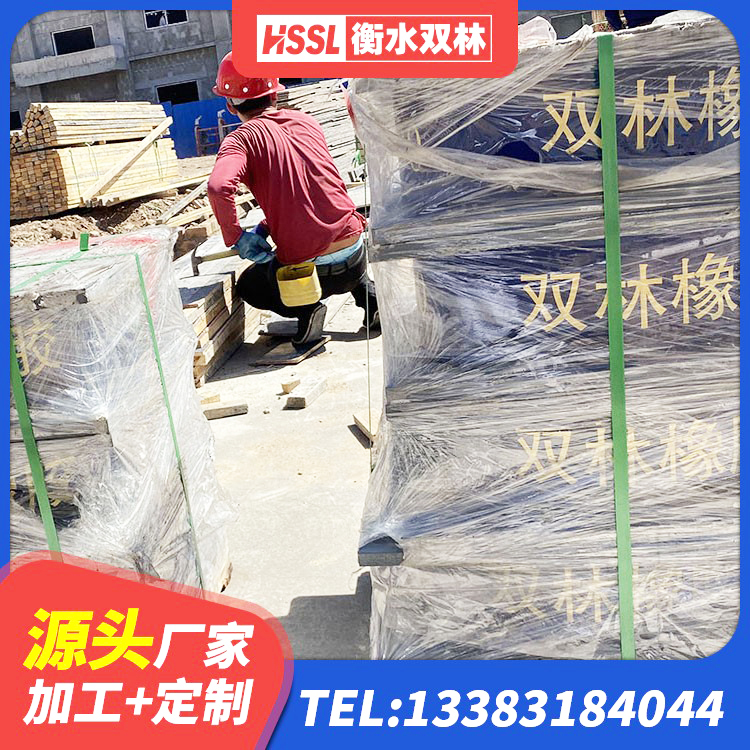 融水县LNR300隔震支座厂家电话 融水县建筑隔震支座供应商源头工厂 融水县建筑工程用隔震支座 融水县减震隔震支座工厂生产厂家 - 第10张