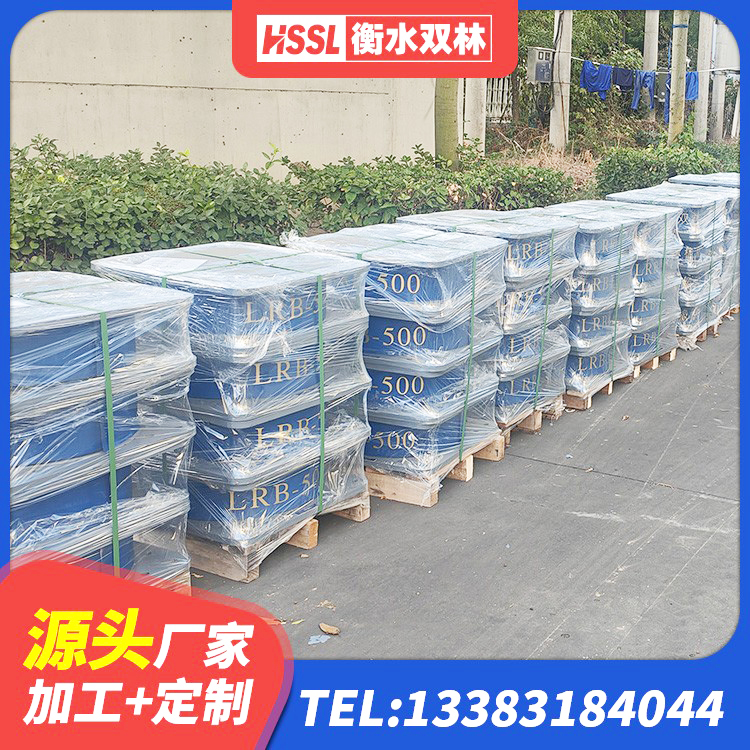 融水县LNR1200隔震支座什么价格 融水县楼房建筑建筑隔震支座生产厂家 融水县LNR橡胶支座D420厂家电话 融水县建筑结构橡胶隔震支座生产厂家 - 第5张