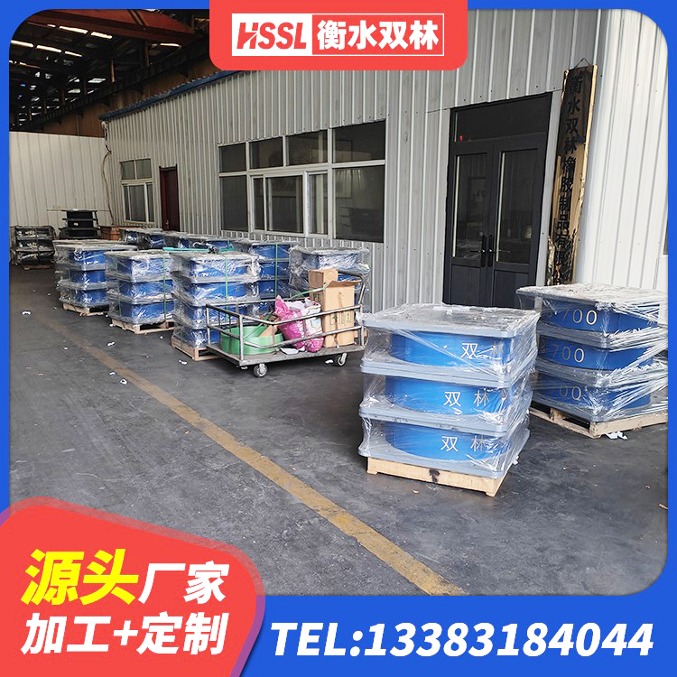 融水县建筑隔震支座LRB700厂家 融水县铅芯橡胶防震支座报价 融水县矩形高阻尼橡胶隔震支座厂家电话 融水县LNR500橡胶支座生产厂家