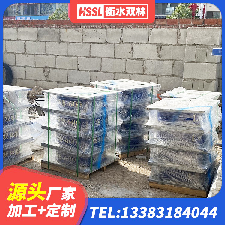 融水县LRB建筑隔震支座源头工厂 融水县LNR-370*370*137圆形高阻尼橡胶隔震支座 融水县隔震橡胶支座垫 融水县LNR500支座多少钱 - 第9张