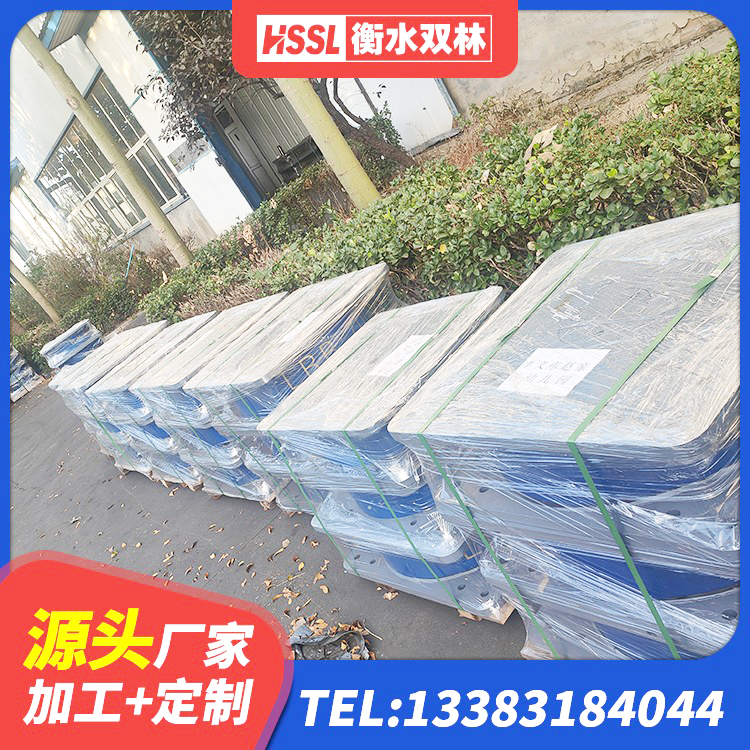 融水县HDR1300高阻尼橡胶隔震支座 融水县HDR1100高阻尼隔震支座什么价格 融水县建筑高承载力隔震支座生产厂家 融水县LRB1300铅芯橡胶隔震支座厂家电话 - 第9张