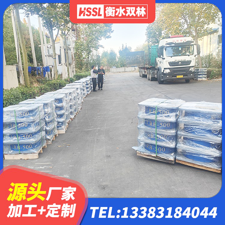 融水县建筑隔震减震装置 融水县橡胶抗震支座定制 融水县建筑橡胶隔震支座LNRLRB厂家 融水县HDR型高阻尼隔震橡胶支座什么价格 - 第4张