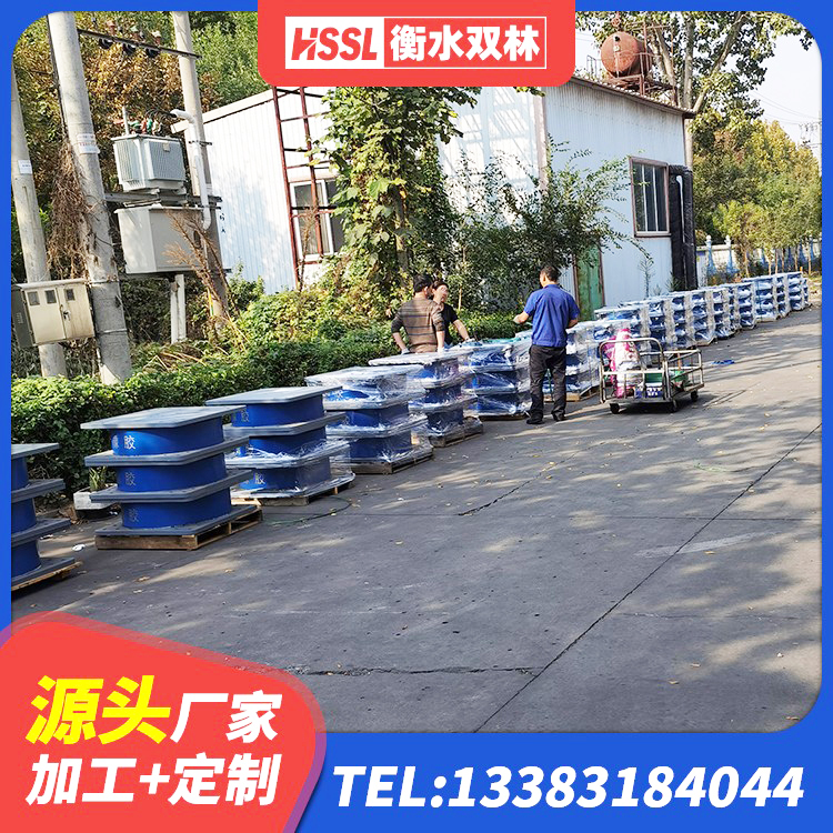 融水县建筑隔震减震装置 融水县橡胶抗震支座定制 融水县建筑橡胶隔震支座LNRLRB厂家 融水县HDR型高阻尼隔震橡胶支座什么价格 - 第3张