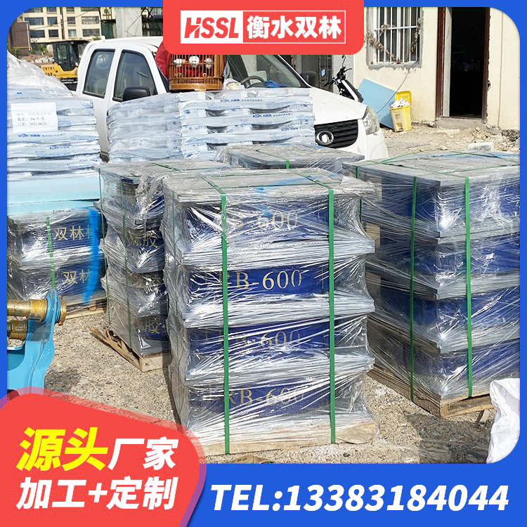 融水县圆形高阻尼隔震橡胶支座的价格 融水县建筑基础隔震支座厂家 融水县叠层橡胶隔震支座厂家 融水县LRB1100铅芯橡胶隔震支座 - 第5张